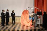 An Intelligent Navigation System for Surgery is Unveiled at TUMS
